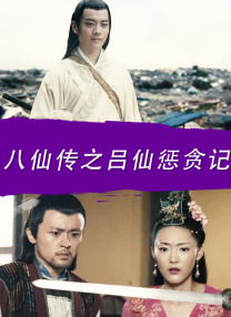 国产午夜精品一区二区三区